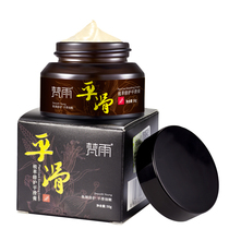 Acne Mark desalination cream artifact to acne pit acne hole Acne Repair Hole compound cream products female men non aloe vera gel