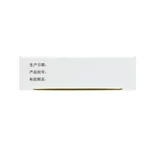 [SF Express] Audi Sausidamamamamine 5 мг*12 таблеток*2 платы/лечение коробки Внешняя еженедельная лимфома (PTCL).