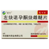 悦可婷 Left Nuo Peridone Skin Женская самка Slict 6 таблетки/коробка