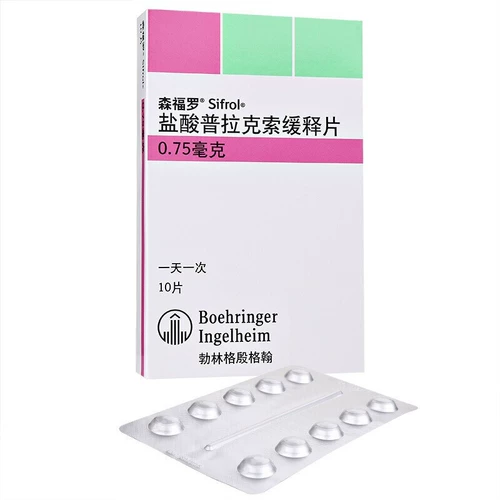 森福罗 Гидрохлорид гидрохлорида в плане -ТАБЛИЦЫ 0,75 мг*10 таблетки/коробка подлинная гарантия Специализированная Специальная Специальный Специальный Специальный Синдром Ивильс Синдром Паркинсон.