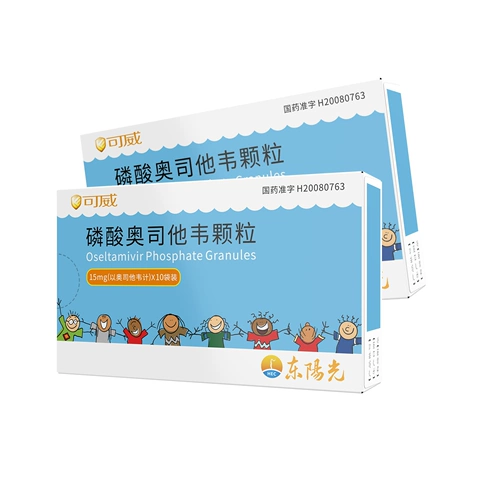 Восточный солнечный солнечный кокосифосфатный оазис