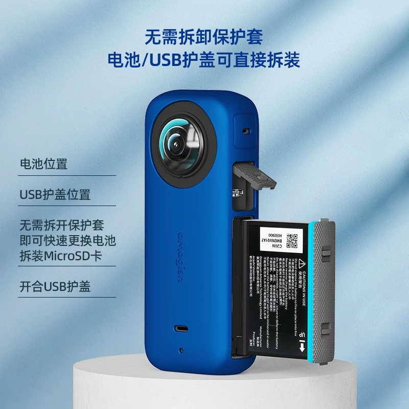 Camera, screen, silicone wear-resistant protective case, x3, x3