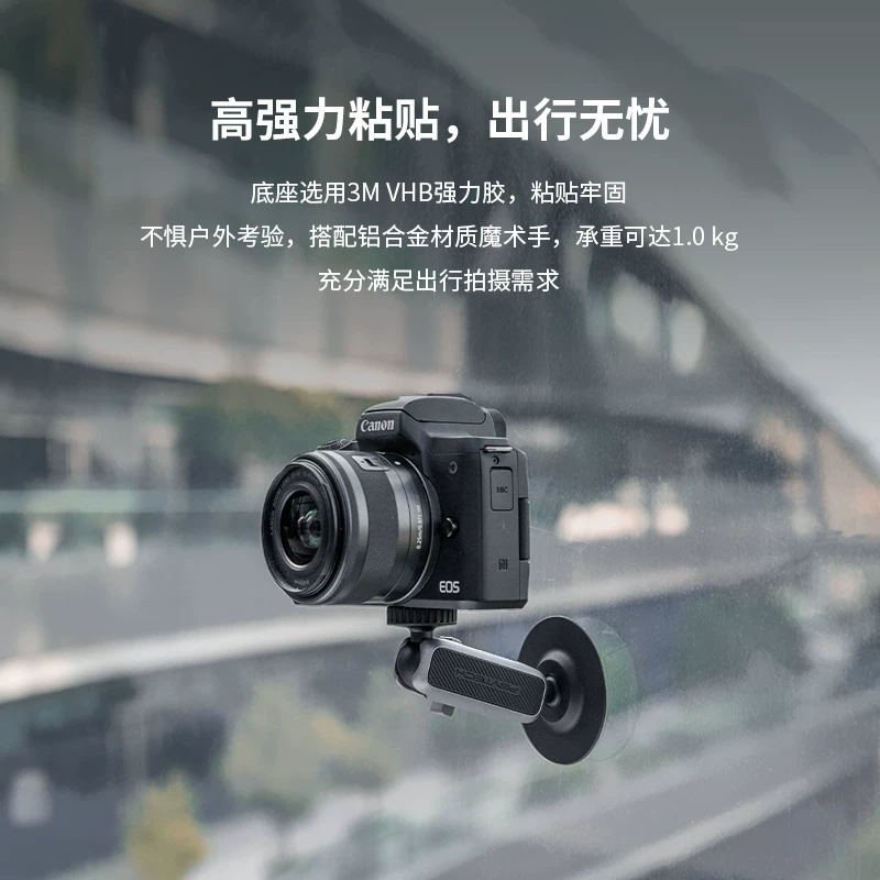 DJI, спортивная камера, совместимая трубка, мощный держатель для телефона
