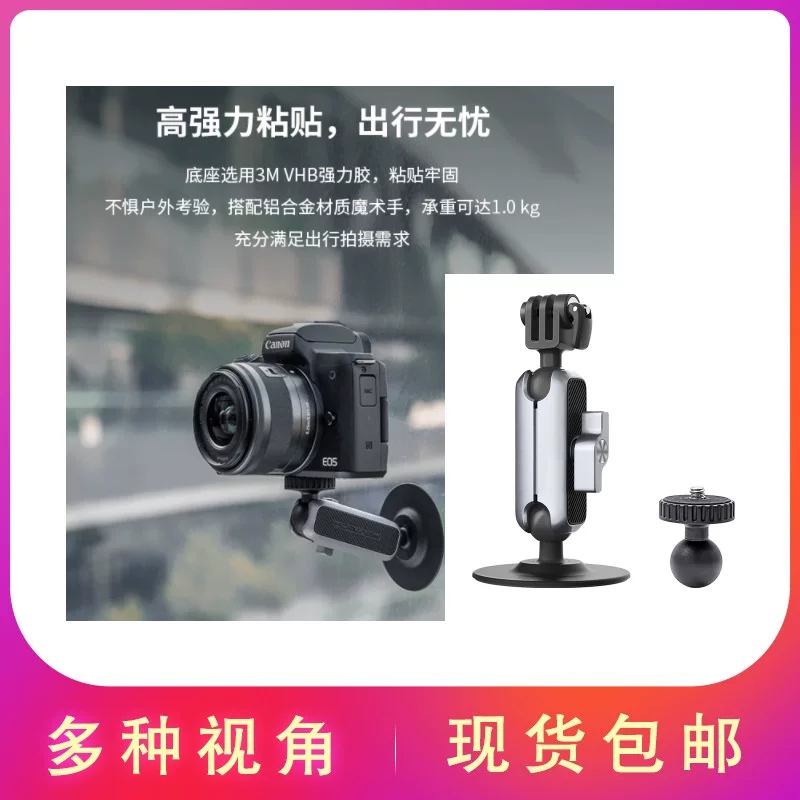 DJI, спортивная камера, совместимая трубка, мощный держатель для телефона