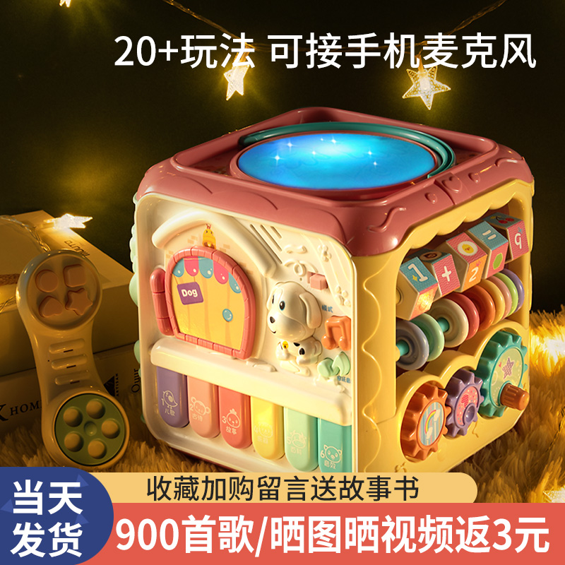 Sixty - one Children's Day gift Barber Box toys girls and girls baby 1 12 years old baby is fun not bored with boys