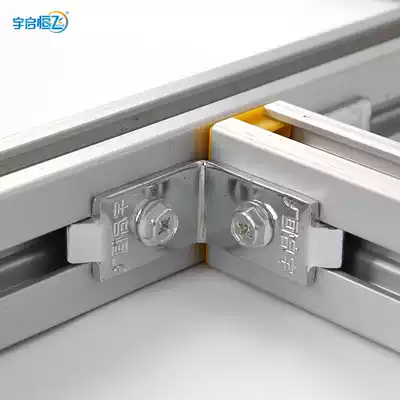 YQHF Yuqi Hengfei aluminum alloy wiring frame 4C aluminum extrusion material double hole corner straight connection strip Communication room bridge frame turning opening prong angle L-shaped wall fixed climbing downhill support accessories