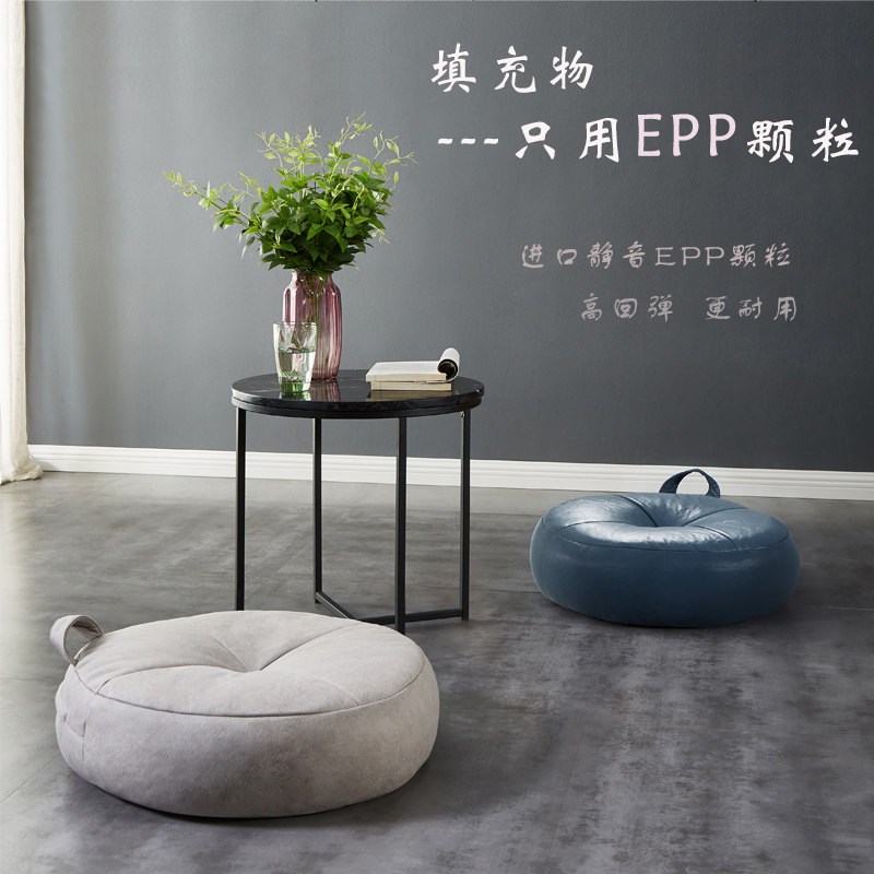 Japanese-style meditation futon cushion sitting pier home floor living room extra thick bay window tatami kneeling cushion light luxury removable washable