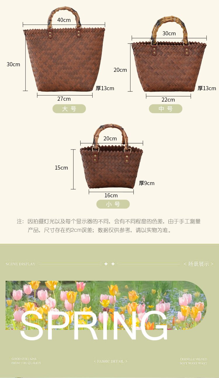 Клатч 2024新款藤编手提包草编包包竹节包女夏覆古纯手工竹编托特包度假