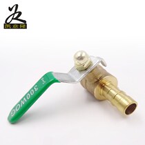 Copper thickened outer silk Batamouth ball valve 300WOG1 2 Coal-burning Windpipe Switch Valves 3 8 points 4MM resistant to high pressure