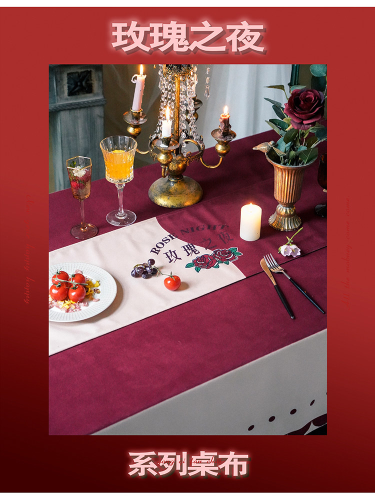 Zuo Hamilton Road French romantic French Rose tablecloth Table cloth Table mat Decorative fabric Table cloth Coffee table tablecloth