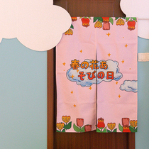 Cotton linen art door curtain spring and summer tulip half curtain Bedroom kitchen dormitory bathroom partition curtain hanging curtain custom