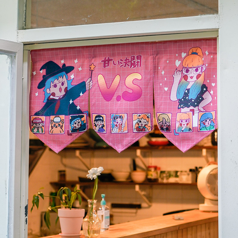 Teenage Girl Hearts Sweet Student Dormitory Partition Windows Kitchen Shelter Curtain Doors Curtain triangular Flag Curtains Free to punch Hung Cloth Curtain