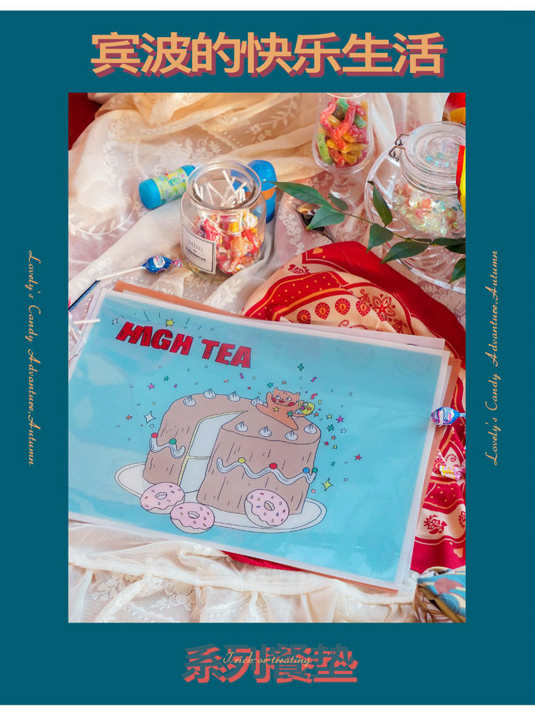 Zuo Ham Dun Road Cartoon cute pvc Western mat Waterproof and oil-proof heat insulation creative pet placemat plate bowl mat