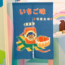 Cotton linen art door curtain Cute cartoon gift half curtain bedroom kitchen dormitory bathroom partition curtain hanging curtain custom