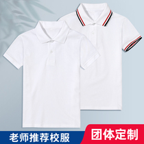 Childrens polo shirt T-shirt men striped white leap girls summer short sleeves middle childhood school uniform