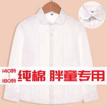 Fat girl spring and autumn white shirt fat childhood shirt pure cotton long sleeve girl shirt show loose weight