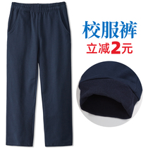 Boy pure cotton pants children summer trousers gray sports pants girls school uniform hide blue