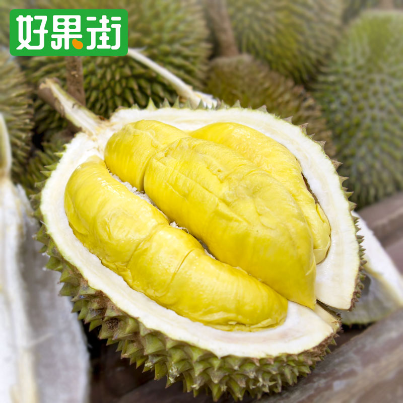泰国进口干尧巴掌榴莲2-7斤带壳 新鲜水果非金枕榴莲非猫山榴莲