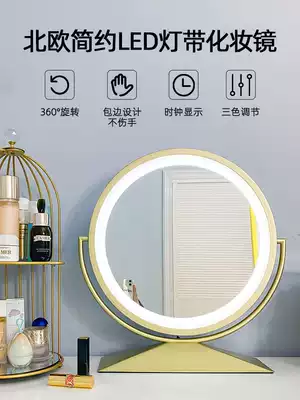 Rotating round high-definition smart mirror with light makeup mirror desktop LED light big desktop vanity mirror full of net red