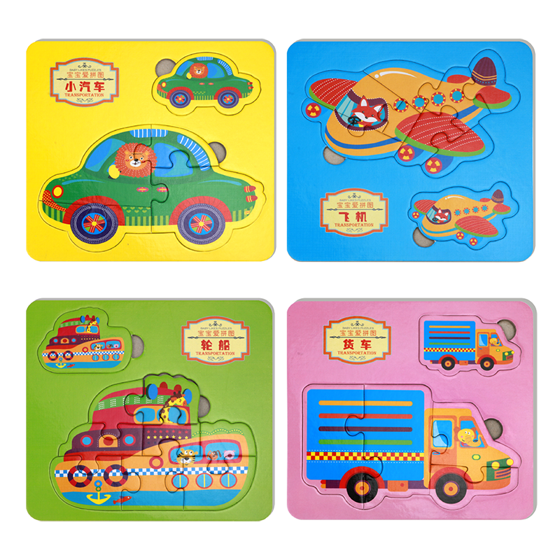 Children's advanced large block puzzle dinosaur 2-3-4-5 years old baby early education toys for boys and girls