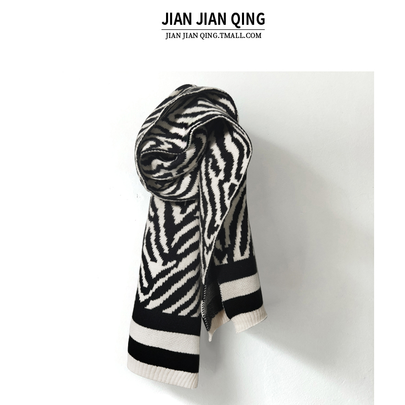 Zebra Scarf Women Winter Couple Joker Mesh Red Plush Wool 2020 New Explosive Scarf Men