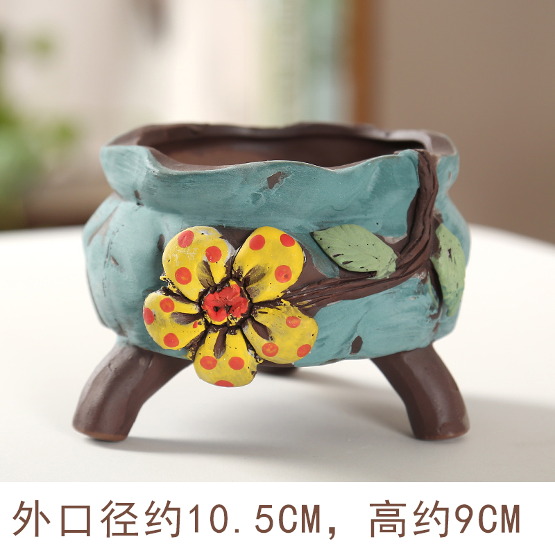 End more meat flowerpot ceramic pinch cost large Korean platter exquisite individuality creative coarse pottery breathable footbath