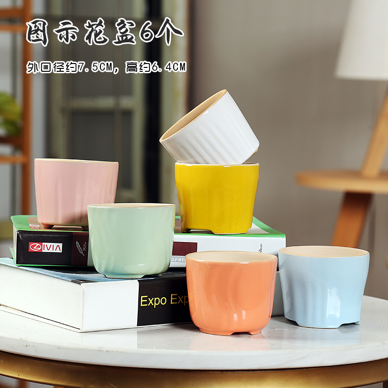 The End flow flowerpot ceramic glaze through pockets tao, fleshy special package mail flower pot in meat meat clearance indoor the plants