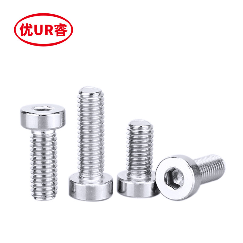 (M6M8M10) 304 stainless steel thin head inner hexagonal screw dwarf head screw dwarf head bolt screw