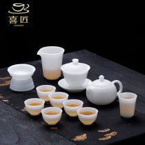 Ice Seed Goat Grease Jade Tea Set Suit Home Office Chinese Defied White Jade Porcelain Kung Fu Tea Set Upscale Gift