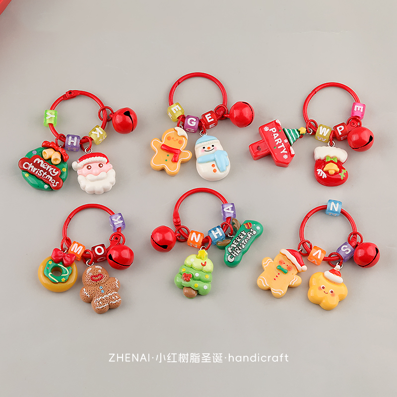 2026 Christmas Keychain Cute Christmas Series Pendant Cartoon Girly Heart Bag Charm Student Small Gift 2026 Christmas Keychain Cute Christmas Series Pendant Cartoon Girly Heart Bag Charm Student Small Gift