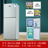 Сдать в аренду небольшой холодильник Небольшое домашнее общежитие.