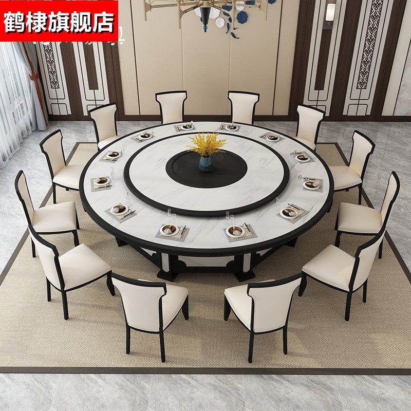 Hotel Dining Table Big Round Table Electric Turntable 15 People 20 People Hotel Bag Compartment New Chinese Solid Wood Hotpot Table And Chairs Combination