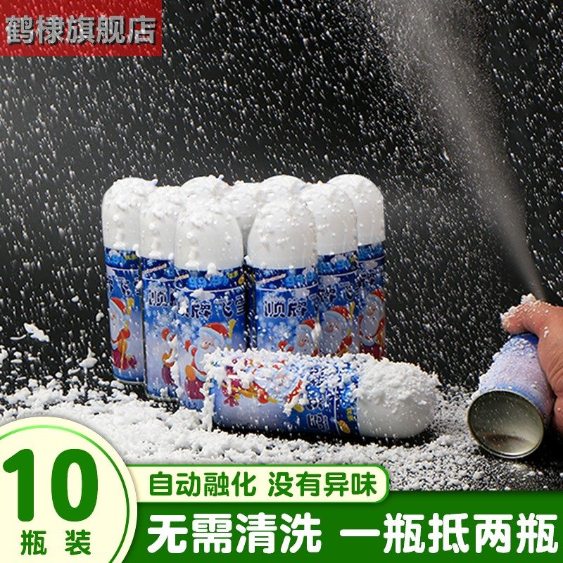 Emulation White Flying Snow Spray Foam Snowflake Spray Snow Jars Artificial artificial Snow Christmas Lower Snow Snow Prop Spray