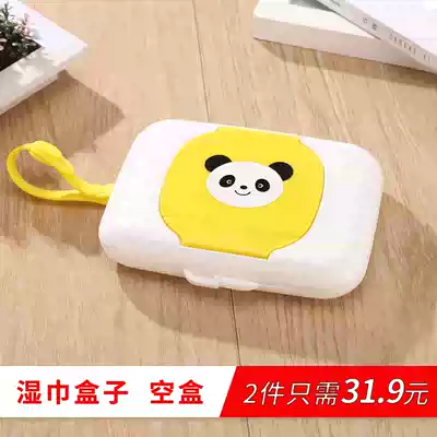 Wet tissue sub-packaging box Empty box Portable out baby cartoon dust-proof sealed box with lid Wall-mounted Japan