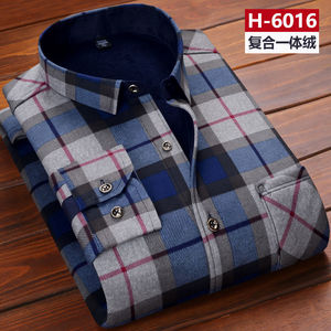 男士保暖衬衫加厚T恤长袖衬衣爸爸上衣男装