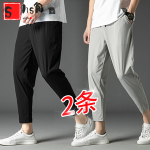 男士冰丝运动裤休闲裤九分裤小脚裤男裤
