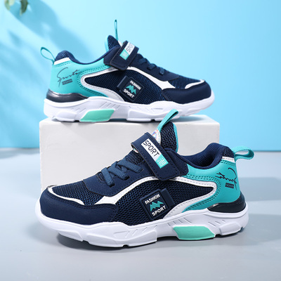 男童春秋季休闲鞋跑步鞋中大童运动鞋男童鞋
