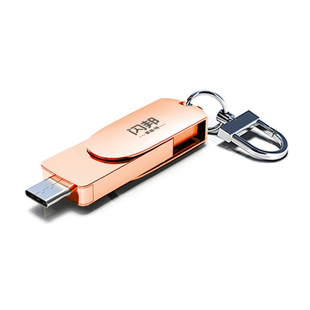 High-Speed Dual-Purpose USB Flash Drive 256g Mobile Phone Video and Photo Backup USB Flash Drive with Large Capacity Suitable for Vivo, Huawei and Oppo