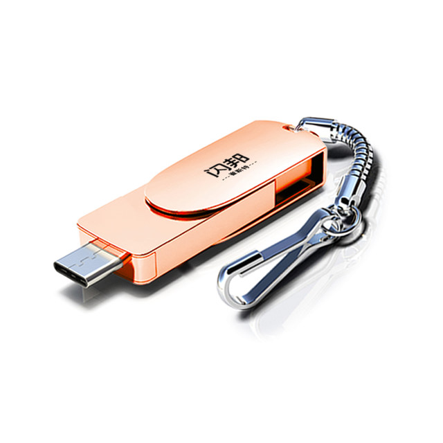 Mobile Phone Photo Live Video Backup USB Flash Drive 512g High-Speed USB Flash Drive Suitable for Oppo, Huawei, Vivo, Apple 15/16