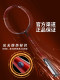 凯胜全能C7极速系列F9专业羽毛球拍单拍双打全碳素碳纤维防守弹性