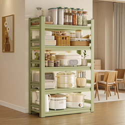 Kitchen Storage Rack Floor-Standing Multi-Layer Microwave Oven Multifunctional Storage Shelf Household Colorful Storage Cabinet Shelf