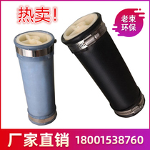 Direct selling sewage treatment engineering special equipment micropore tube aerator aeration head aeration tube exposure