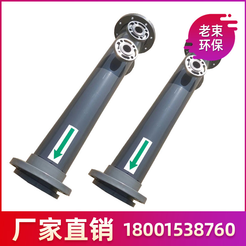 Sewage treatment UPVC pipeline mixer static pipeline mixer water treatment accessories complete specifications