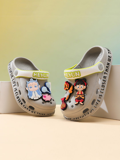 儿童洞洞鞋男童拖鞋夏季新款女童防滑耐磨宝宝室内软底居家沙滩鞋