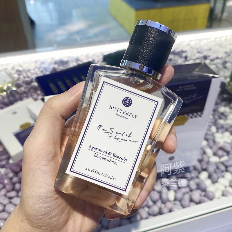 Butterfly Thai Perfume 60ml Agarwood Benzoin Long-Lasting Gift