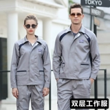 Ford 4S Shop After -sales