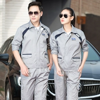 Костюм с длинным рукавом (с этикеткой)