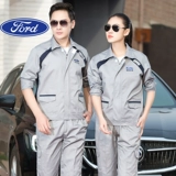 Ford 4S Shop After -sales