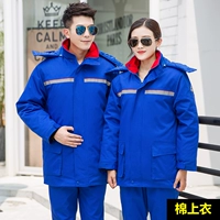 Синий, хлопковый