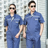 Нарукавники, комплект, короткий рукав